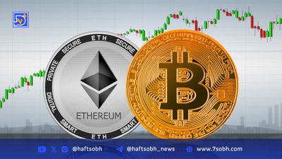 خروج سرمایه 465 میلیون دلاری از صندوق‌های ETF اتریوم؛ بلک‌راک پیشتاز کاهش‌ها