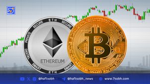 BitMine با خرید بیش از ۲۰۸ هزار اتریوم، دارایی‌های خود را به ۳ میلیارد دلار رساند