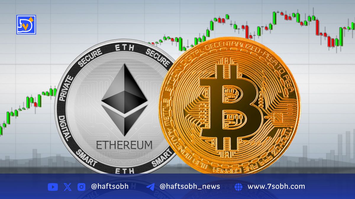 BitMine با خرید بیش از ۲۰۸ هزار اتریوم، داراییهای خود را به ۳ میلیارد دلار رساند