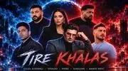 دانلود ریمیکس تیر خلاص با محسن لرستانی و رضا کرمی تارا و مسعود جلیلیان