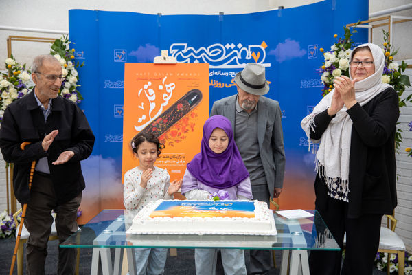 گزارش تصویری مراسم نکوداشت چهاردهمین سالگرد انتشار روزنامه هفت صبح