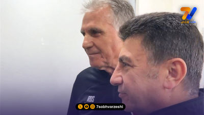 دستاورد جدید کارلوس کی‌روش؛ مقام چهارم کافا بدون باخت