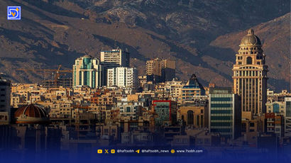 کاهش دما در تهران؛ احتمال یخبندان در شب‌های آینده
