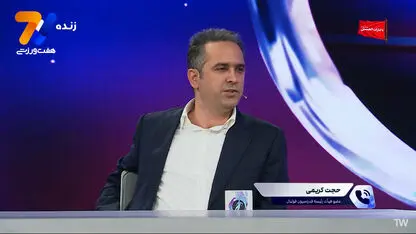 درگیری مدیران سابق استقلال روی آنتن زنده تمامی ندارد!