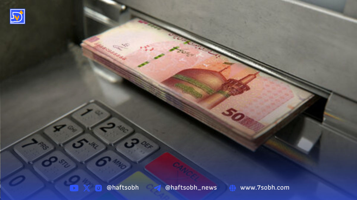 حذف یارانه نقدی؛ تصمیمی مهم با یک آیتم جدید!