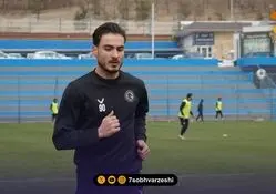 فوری؛ کسری طاهری در سپاهان!