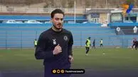 فوری؛ کسری طاهری در سپاهان!
