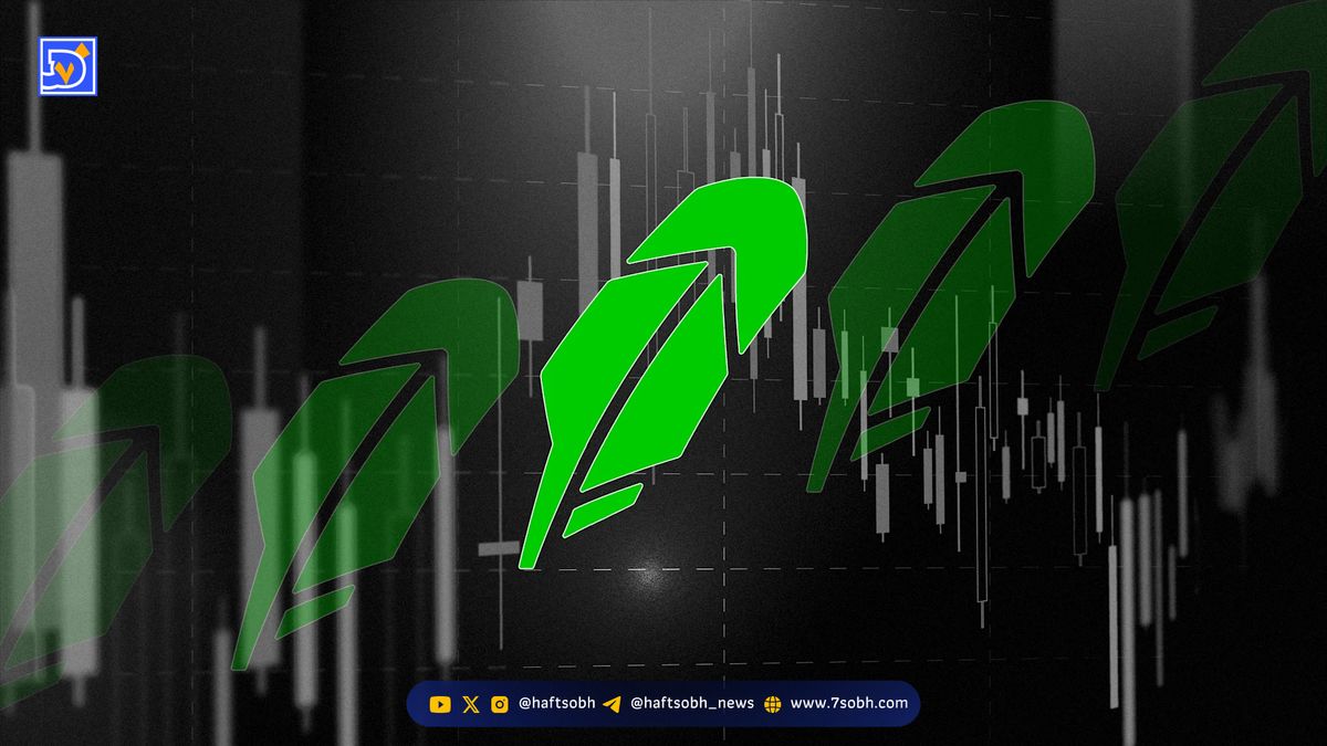 رابینهود به جمع شرکت‌های شاخص S&P 500 پیوست