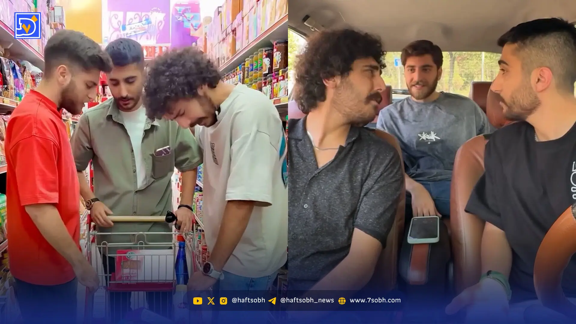 کلیپ طنز اینستا جوری که با این قیمت ها میشه رستوران غذا خورد!