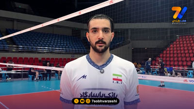 والیبال ایران، آلمان را ایتالیایی برد
