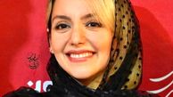 همه عکس های خاص از زیبایی نازنین بیاتی + تغییر چهره و استایل