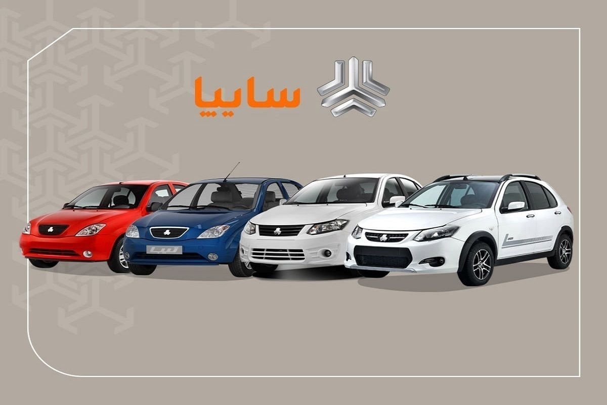 قیمت خودروهای سایپا در بازار و نمایندگی برای ۱۱ فروردین ۱۴۰۴