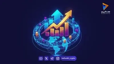 عقب‌نشینی بورس در نیمه دوم / رکوردشکنی درآمد فراکاب‌ها در سایه ریسک‌های سیاسی