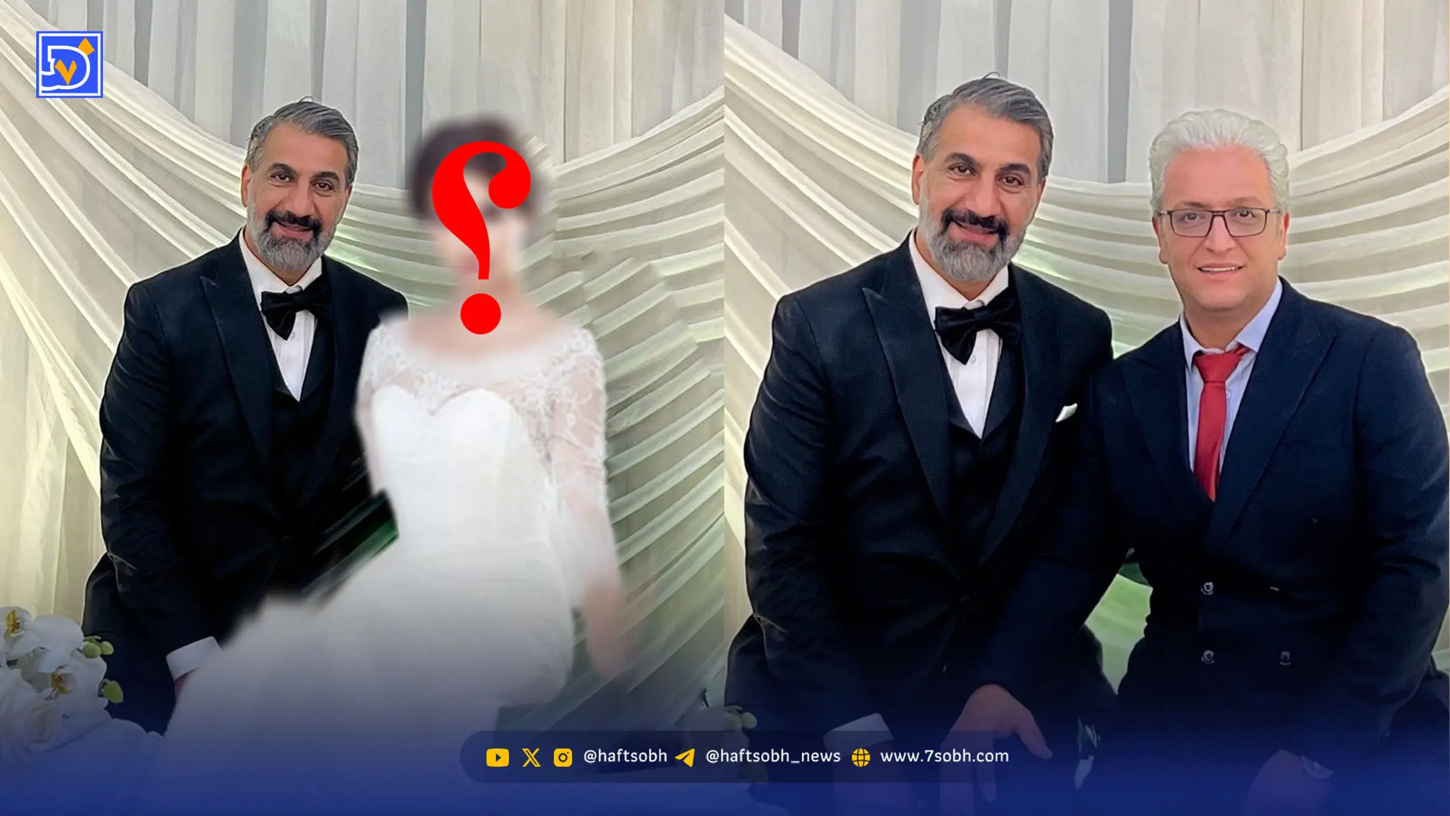 استایل | بازیگران در عروسی محمد نادری