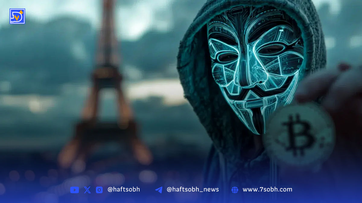شوک امنیتی به جامعه رمزارز فرانسه