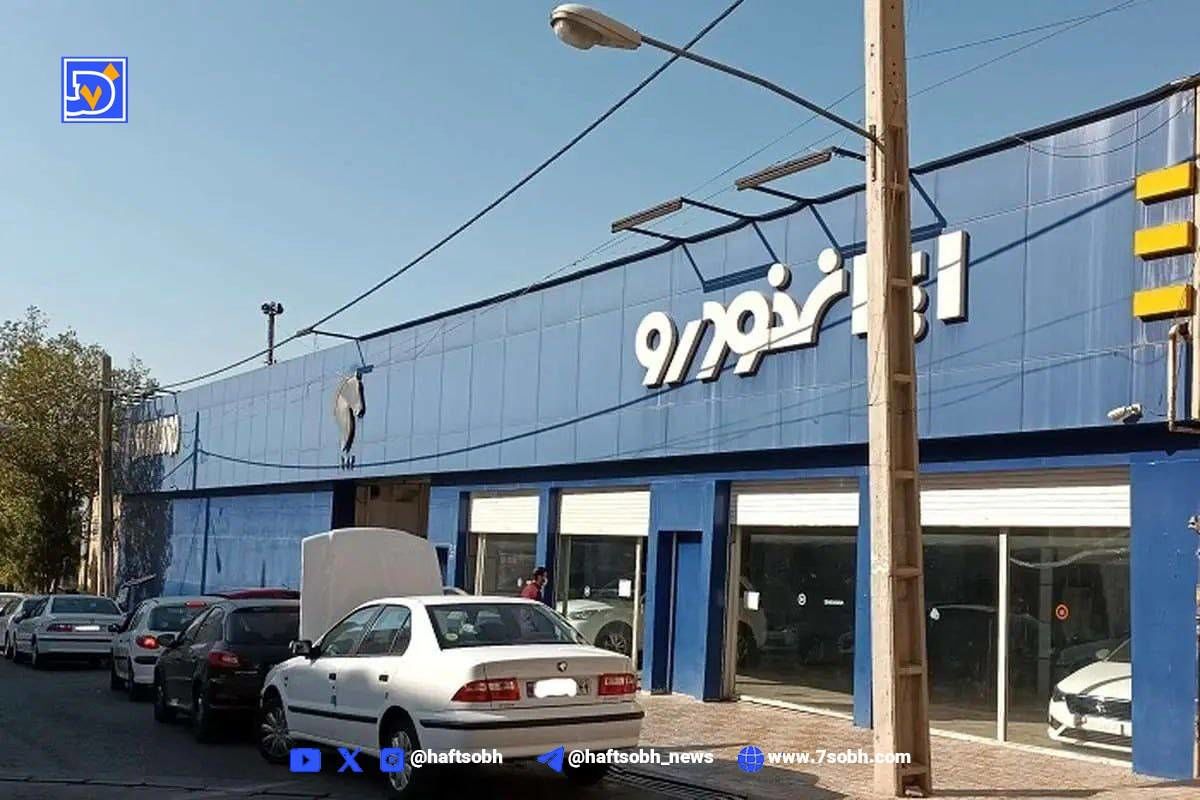 قیمت خودرو 5 شهریور 1404؛ تداوم افزایش قیمتها + جدول
