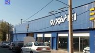 قیمت خودرو 5 شهریور 1404؛ تداوم افزایش قیمت‌ها + جدول