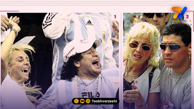 شماره ۱۰ آرژانتینی به خانه‌ی مارادونا بازمی‌گردد