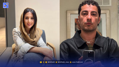 نگاه روز | پیمان معادی در جنگ، الهه منصوریان: سکوت کردیم!