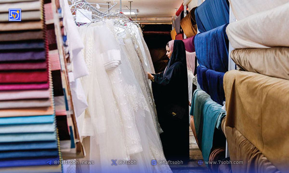 درباره کسب و کار پارچهفروشی که همیشه مشتریهای خاص خودش را دارد