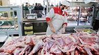 قیمت جدید گوشت قرمز امروز ۲۲ اسفند 1403
