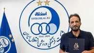 محمد نوری مدیر تیم استقلال شد