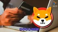 قیمت میم کوین ها امروز ۲۷ شهریور ۱۴۰۵ 