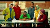 ژوله و دوستاش در جزایر قناری؛ تیپ عروسی رویا میرعلمی!