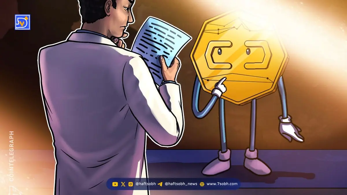 جان بولینگر الگوهای «W» را در اتریوم و سولانا شناسایی کرد؛ حرکت بزرگ در راه است!