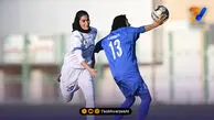 استقلال در دیداری جنجالی مغلوب خاتون بم شد