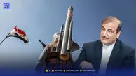 باب‌المندب؛ برگ تازه جنگ یمن