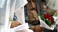 وام ازدواج و فرزند‌اوری غیرحضوری شد؟+ جزئیات جدید