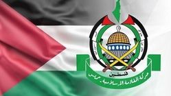 حماس یورش وزیر افراطی صهیونیست به زندان مروان البرغوثی را محکوم کرد