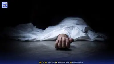 قتل مرد معتاد توسط شکنجه‌گران در کمپ