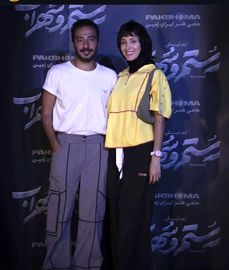 عکس‌های دیده‌نشده از لحظات رمانتیک نوید محمدزاده و فرشته حسینی