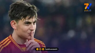 دیبالا: امیدوارم مالن امسال ما را به قهرمانی برساند