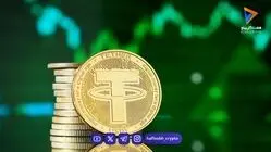 قیمت تتر امروز سه‌شنبه ۱۴ مهر ۱۴۰۵