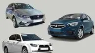 با پول دنا، تارا و شاهین کدام خودروهای خارجی را می‌توان خرید + اینفوگرافیک