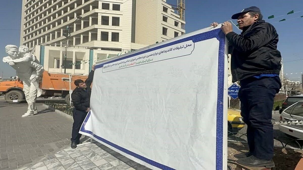 در آستانه یک دوقطبی انتخاباتی؟ / آیا مدل سال 92 تکرار میشود؟