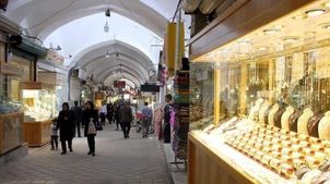  قیمت طلا تا‌این لحظه شنبه 13 اردیبهشت 1404