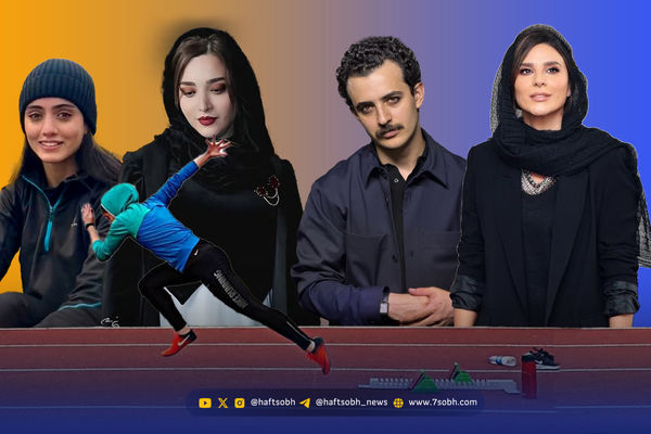نگاه روز | استوری سحر دولتشاهی با علی شادمان، پست نیلوفر، بهنوش طباطبایی