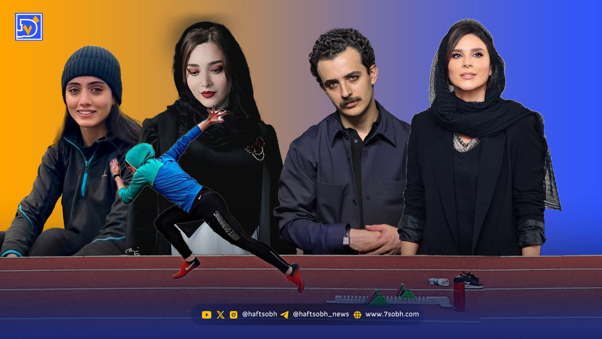 نگاه روز | استوری سحر دولتشاهی با علی شادمان، پست نیلوفر، بهنوش طباطبایی