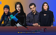 نگاه روز | استوری سحر دولتشاهی با علی شادمان، پست نیلوفر، بهنوش طباطبایی