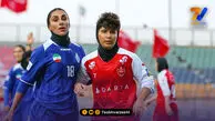 ورود آقایان ممنوع؛ داور دربی را به ورزشگاه راه نمی دهند!