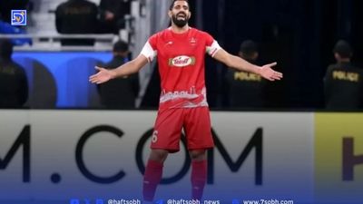 کارتال سوپراستار پرسپولیس را برگزید