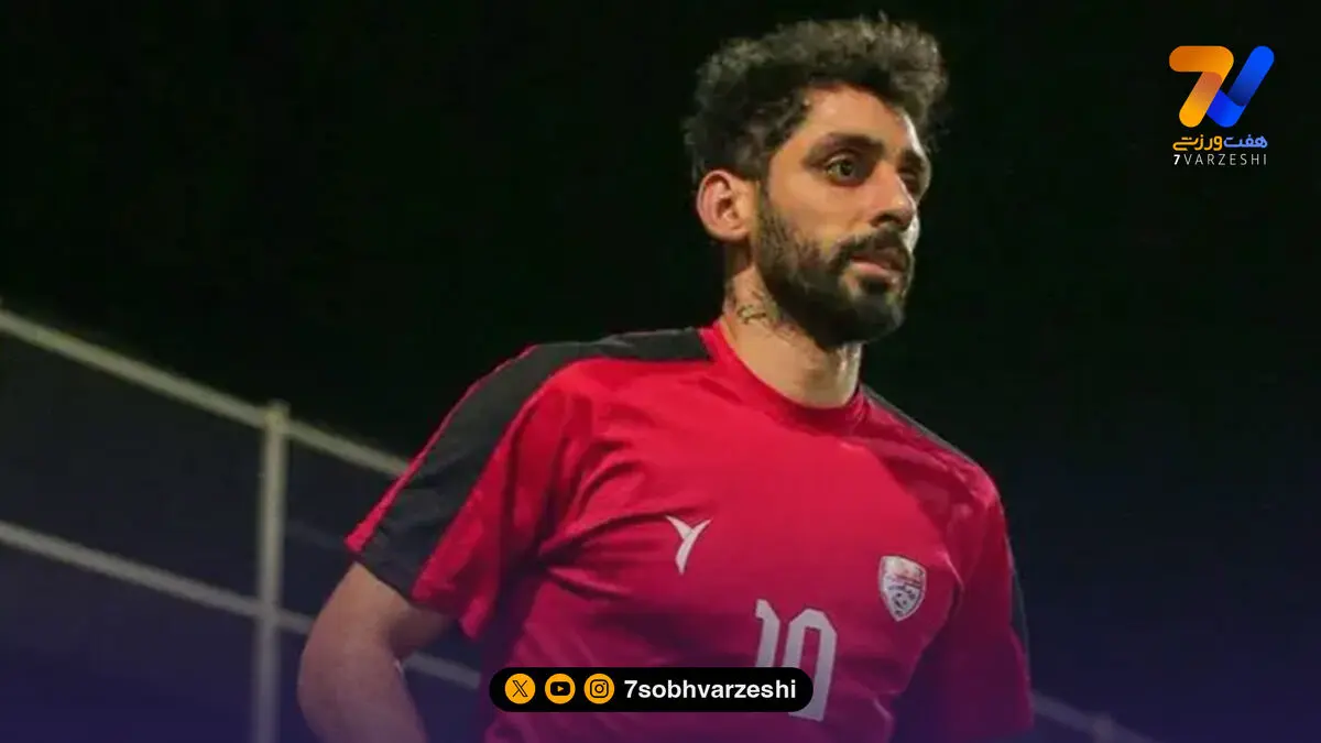 پایان یک همکاری طولانی؛ کاپیتان دوم فولاد جدا شد