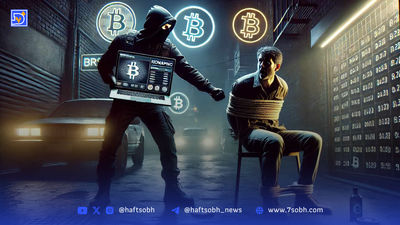 تحلیلگر مطرح هشدار داد: بیت‌کوین در آستانه اصلاح قیمتی طولانی قرار دارد