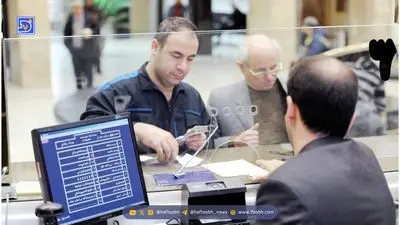 آیا امروز پنجشنبه ۱۳ آذر بانک های تهران باز هستند؟