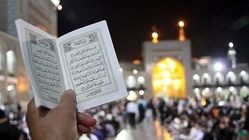 روز اول ماه صفر چه روزی است؟