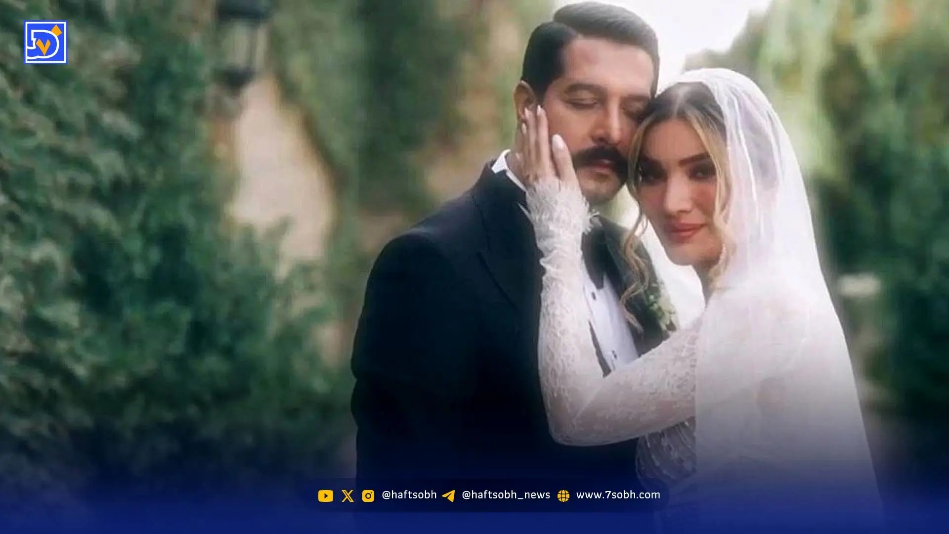 نگاه روز | آلبوم عروسی متین ستوده و کامران تفتی